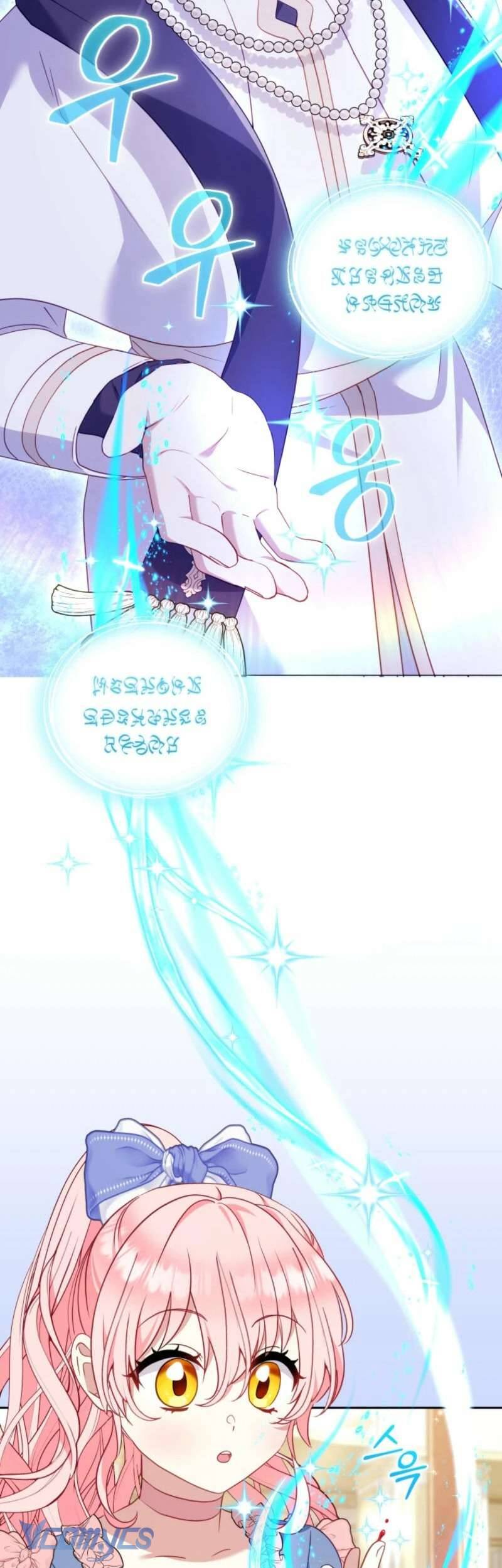Tôi Đang Được Nuôi Dưỡng Bởi Những Kẻ Phản Diện: Chapter 97