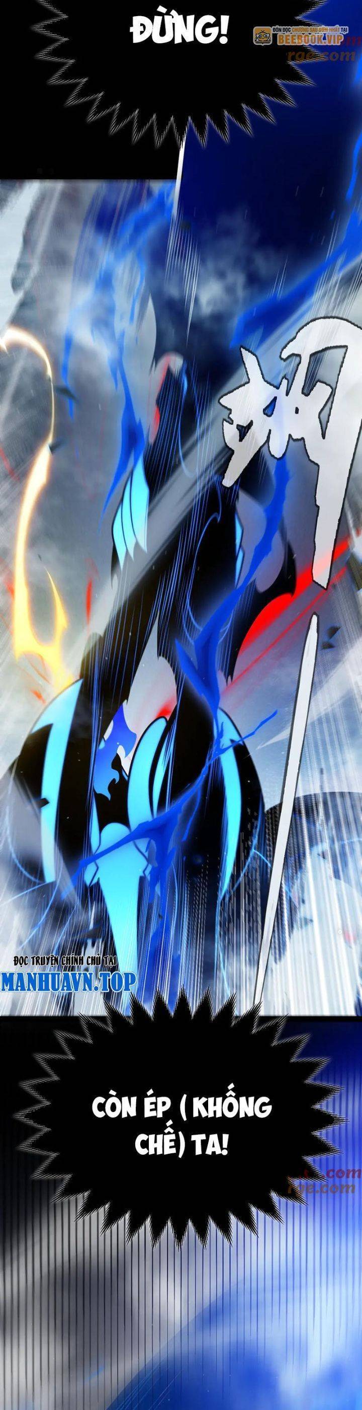 Tôi Đến Từ Thế Giới Trò Chơi: Chapter 317