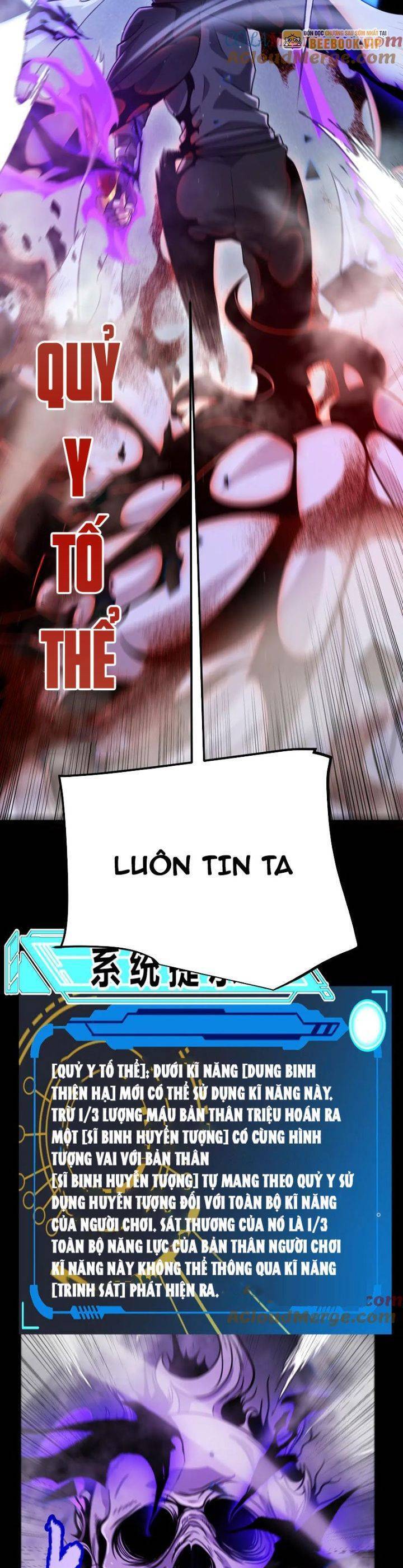 Tôi Đến Từ Thế Giới Trò Chơi: Chapter 317