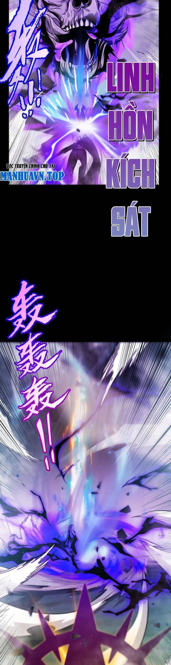 Tôi Đến Từ Thế Giới Trò Chơi: Chapter 317