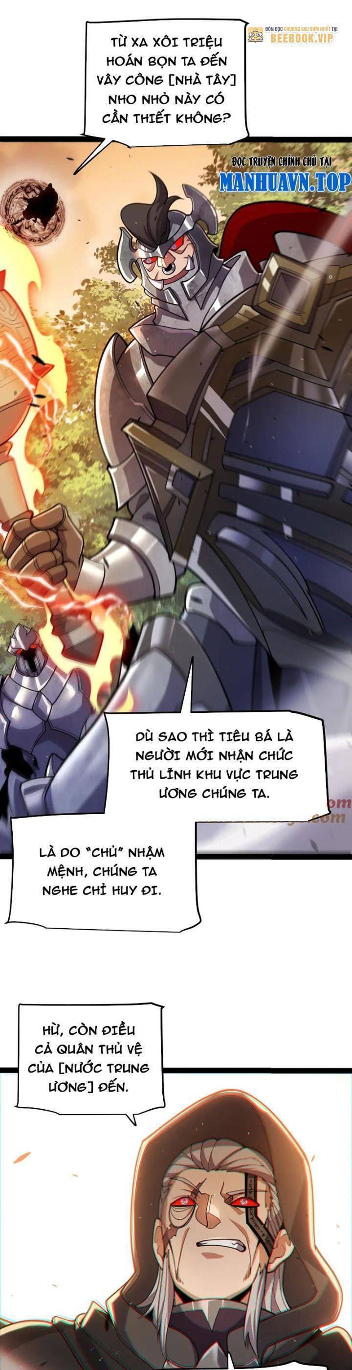 Tôi Đến Từ Thế Giới Trò Chơi: Chapter 317