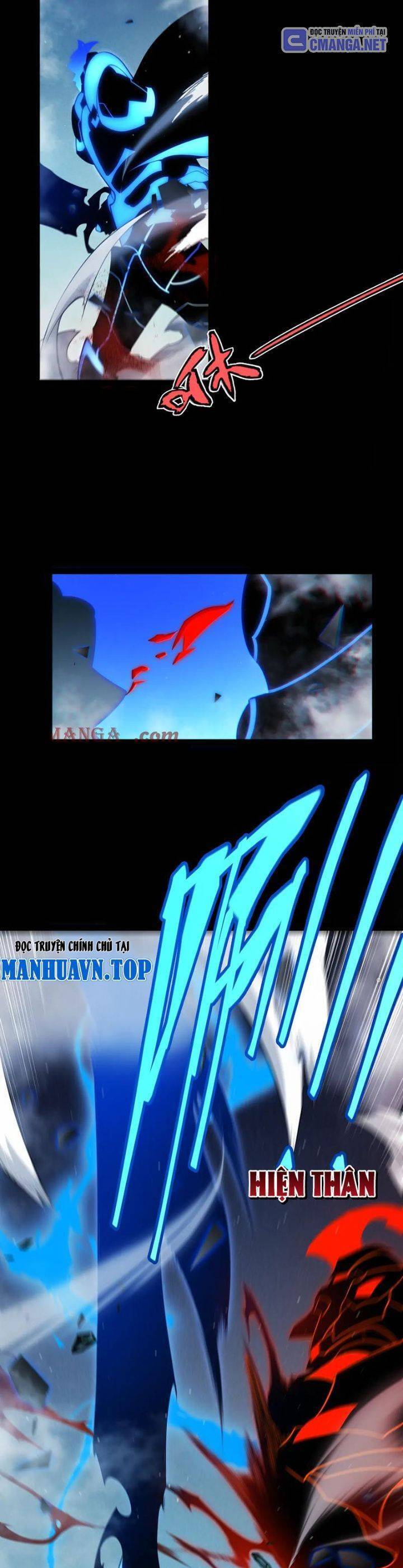 Tôi Đến Từ Thế Giới Trò Chơi: Chapter 317