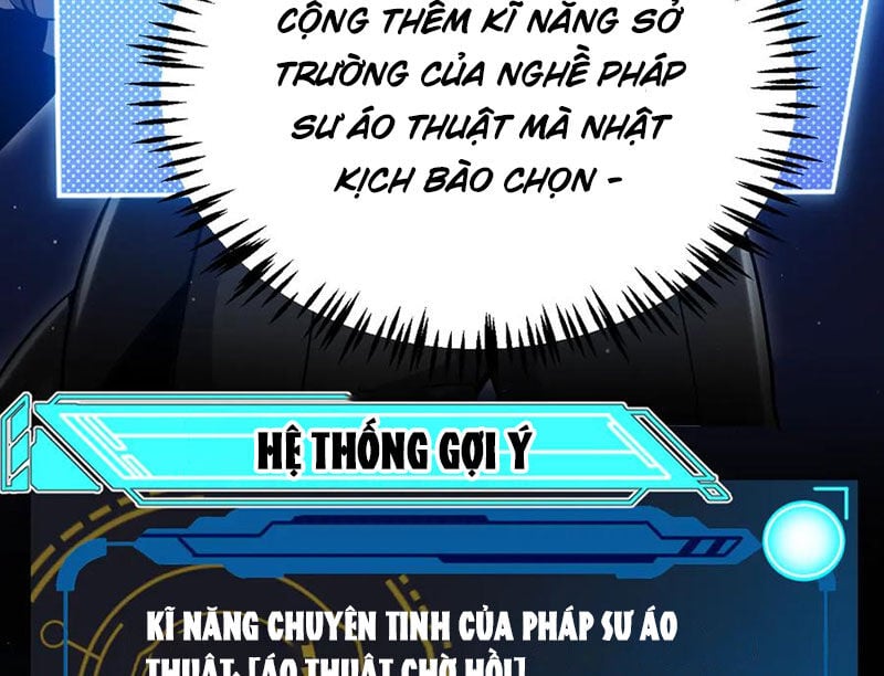 Tôi Đến Từ Thế Giới Trò Chơi: Chapter 322