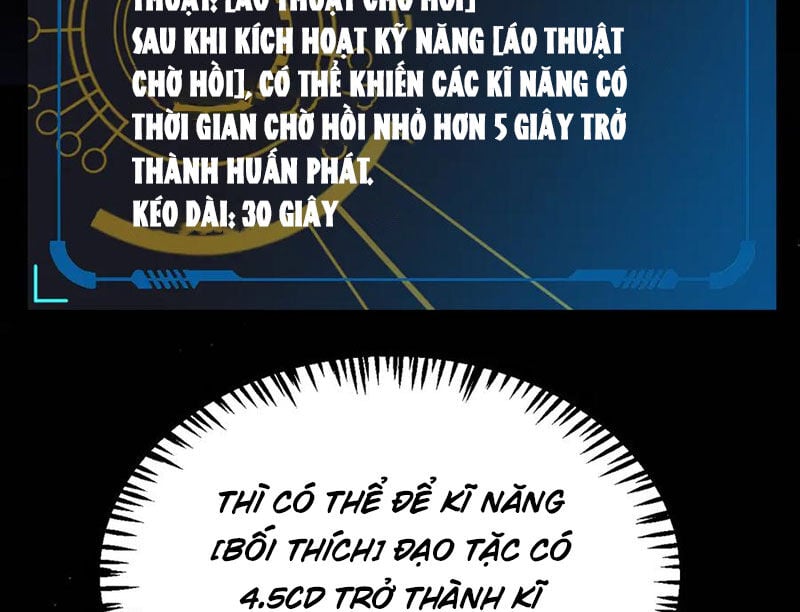 Tôi Đến Từ Thế Giới Trò Chơi: Chapter 322