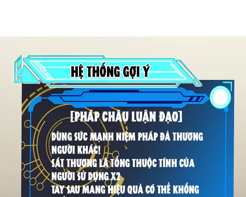 Tôi Đến Từ Thế Giới Trò Chơi: Chapter 322