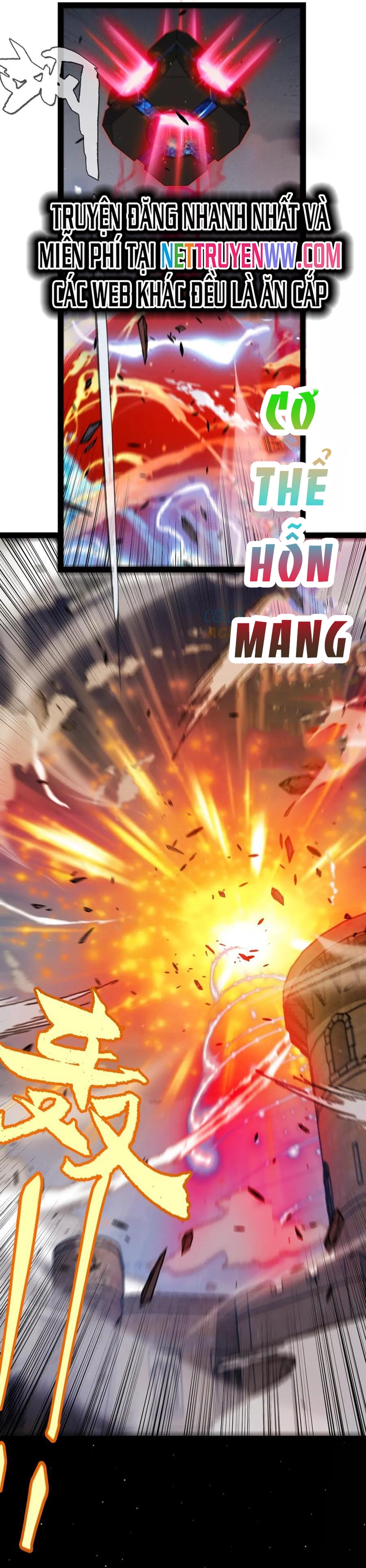 Tôi Đến Từ Thế Giới Trò Chơi: Chapter 324