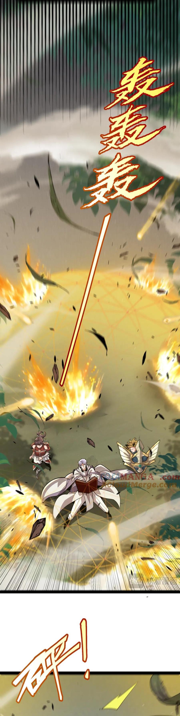 Tôi Đến Từ Thế Giới Trò Chơi: Chapter 325