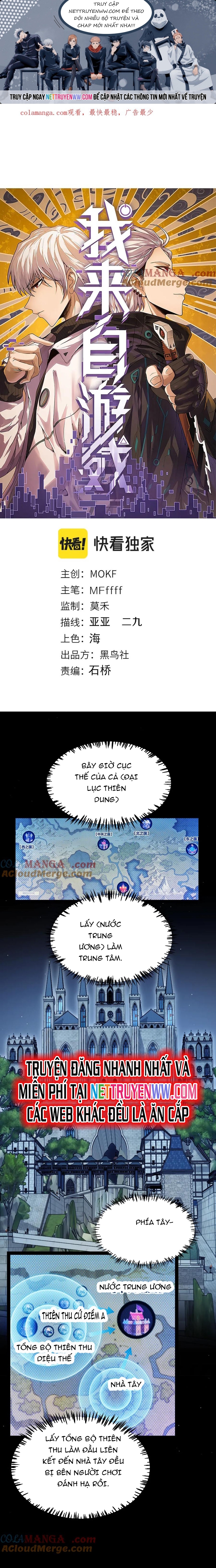 Tôi Đến Từ Thế Giới Trò Chơi: Chapter 326