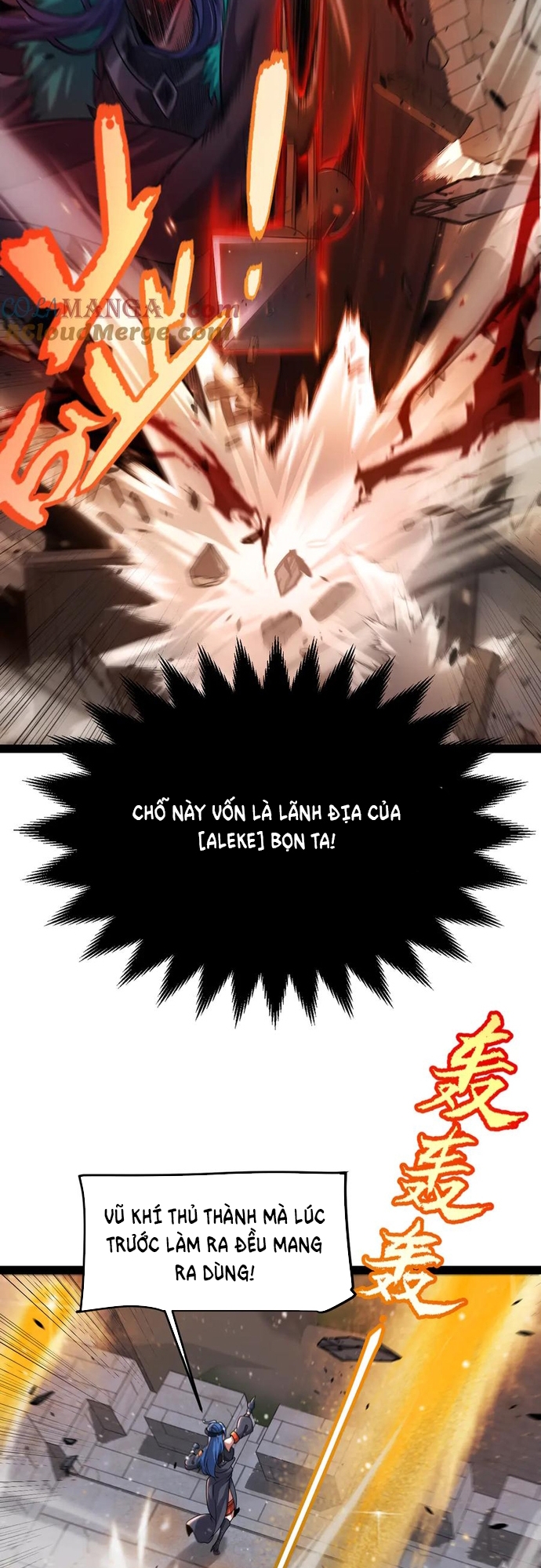Tôi Đến Từ Thế Giới Trò Chơi: Chapter 327