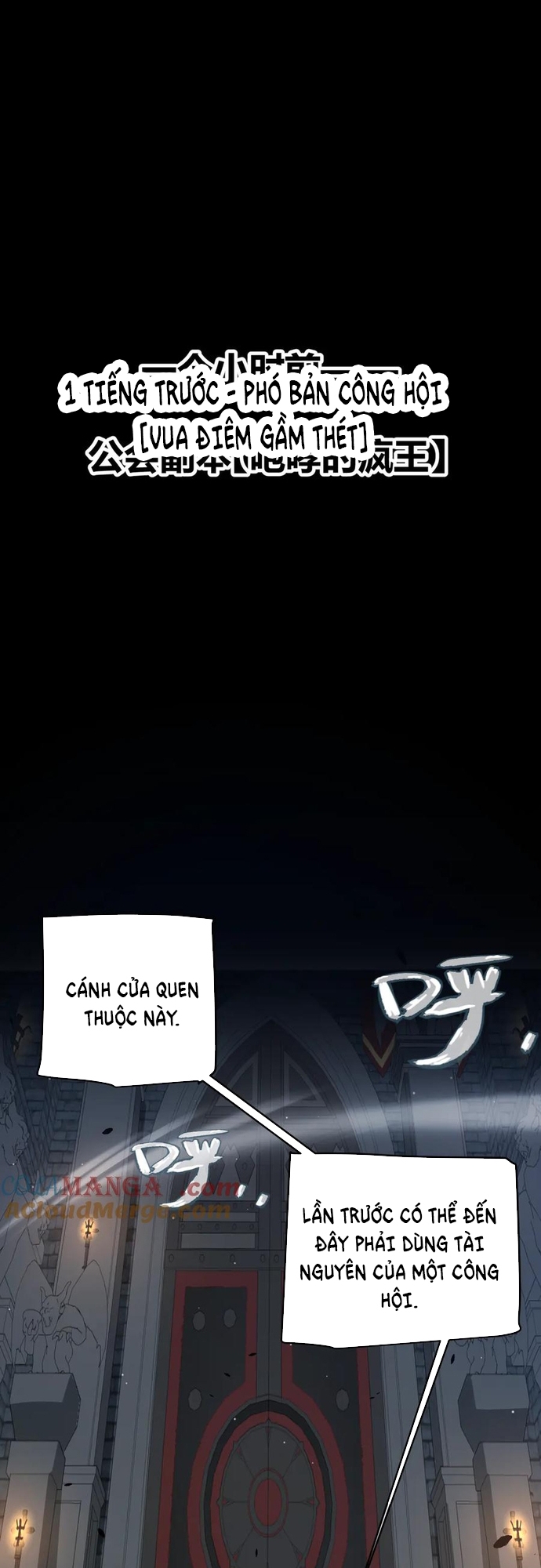 Tôi Đến Từ Thế Giới Trò Chơi: Chapter 327