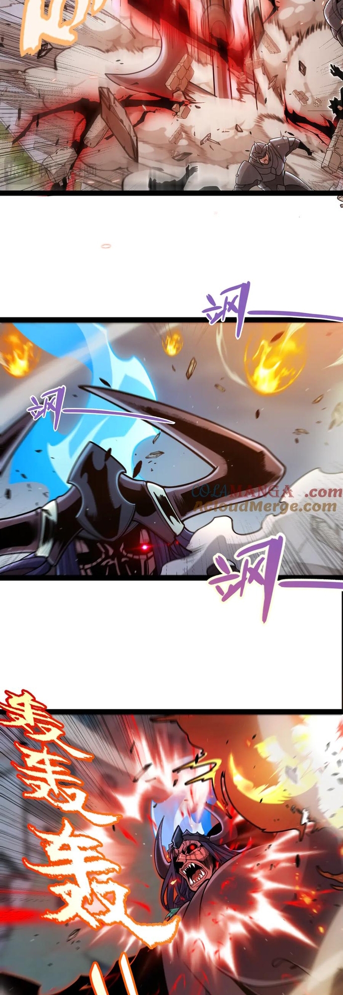 Tôi Đến Từ Thế Giới Trò Chơi: Chapter 328