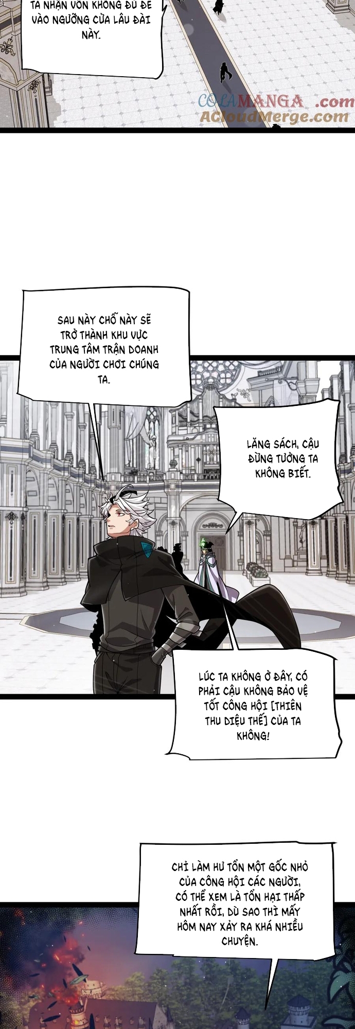 Tôi Đến Từ Thế Giới Trò Chơi: Chapter 329