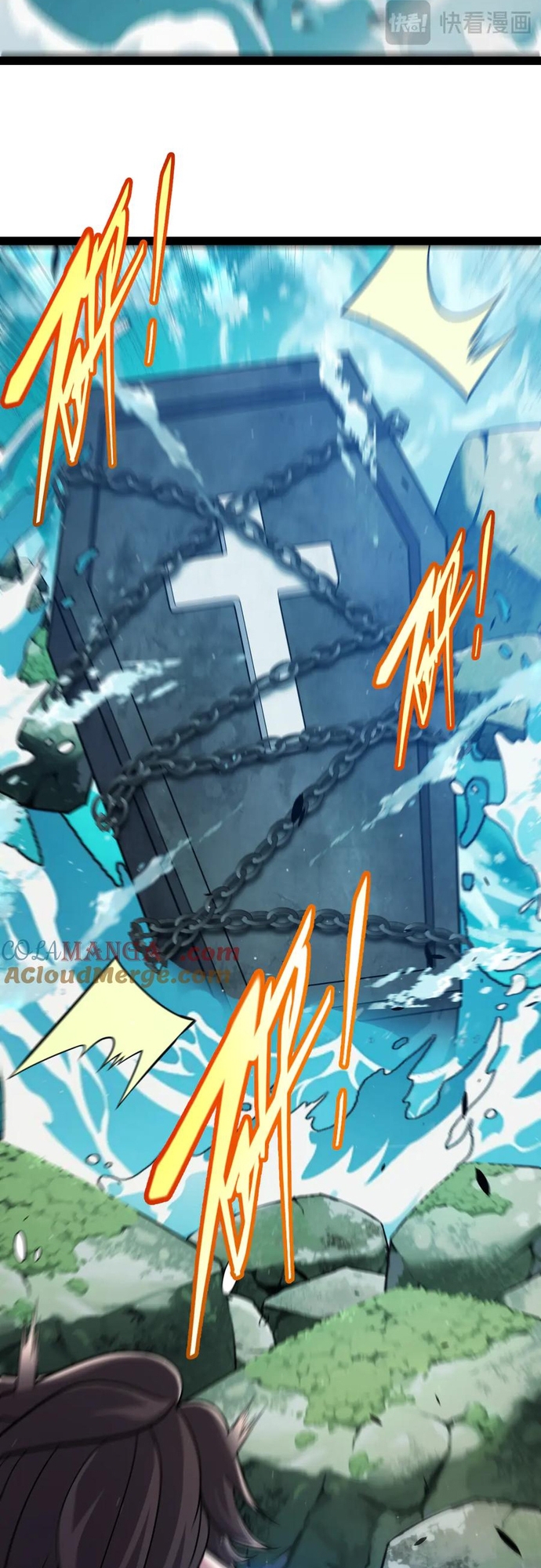 Tôi Đến Từ Thế Giới Trò Chơi: Chapter 329