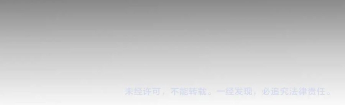 Tôi Đến Từ Thế Giới Trò Chơi: Chapter 330