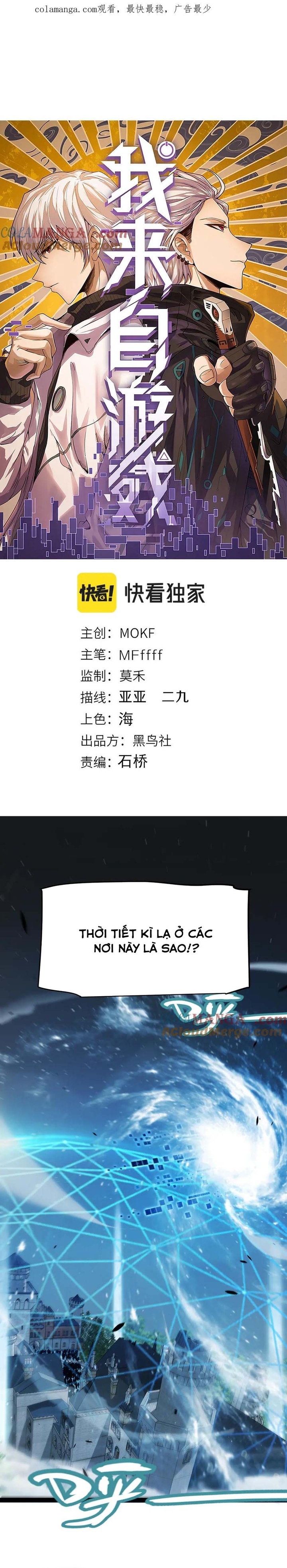 Tôi Đến Từ Thế Giới Trò Chơi: Chapter 331