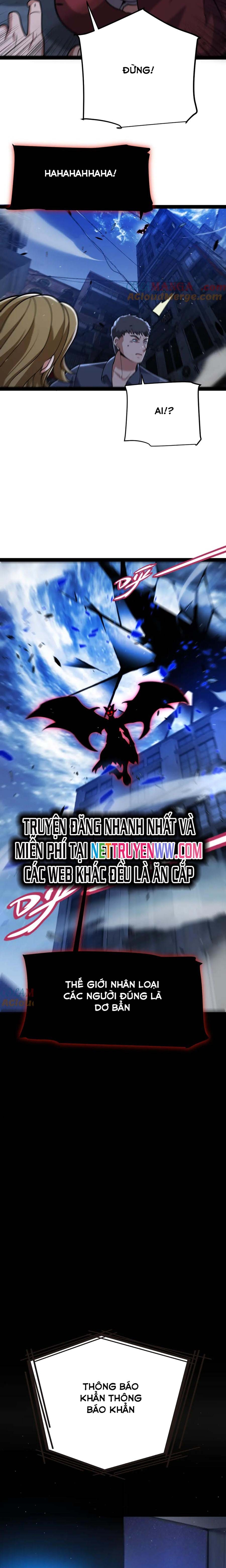 Tôi Đến Từ Thế Giới Trò Chơi: Chapter 331