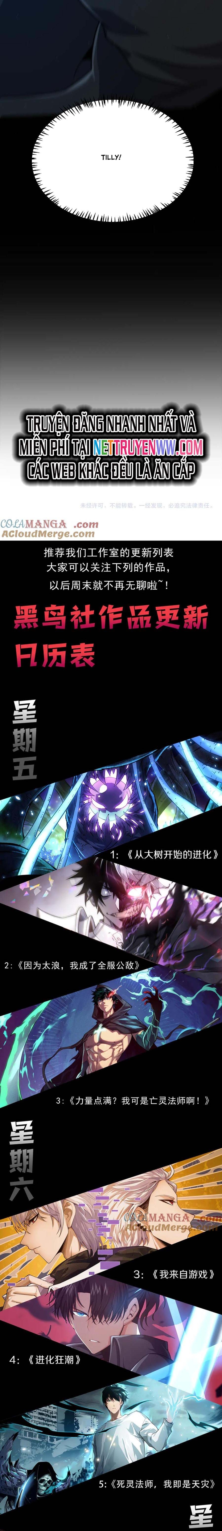 Tôi Đến Từ Thế Giới Trò Chơi: Chapter 331