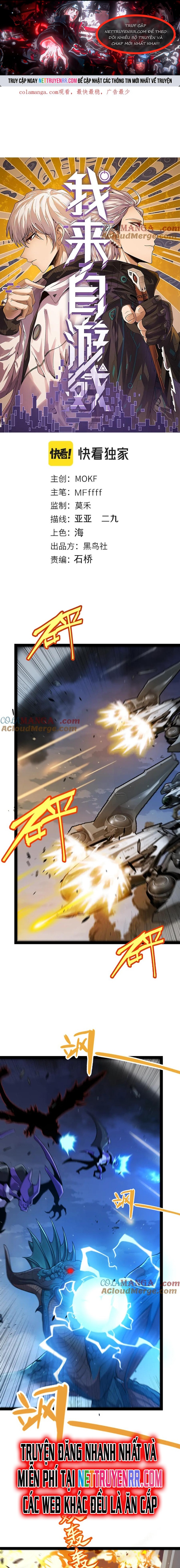Tôi Đến Từ Thế Giới Trò Chơi: Chapter 339