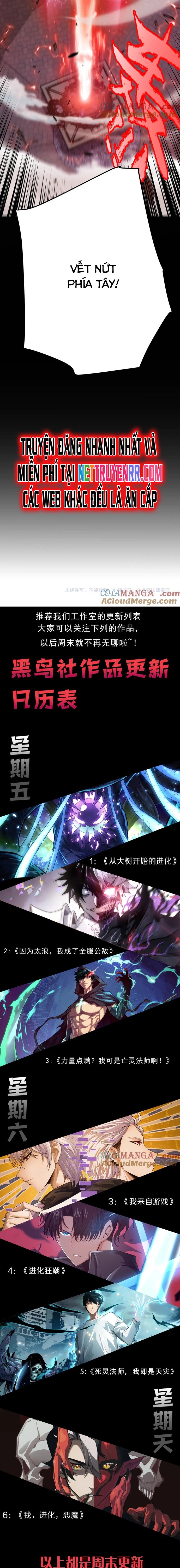 Tôi Đến Từ Thế Giới Trò Chơi: Chapter 339