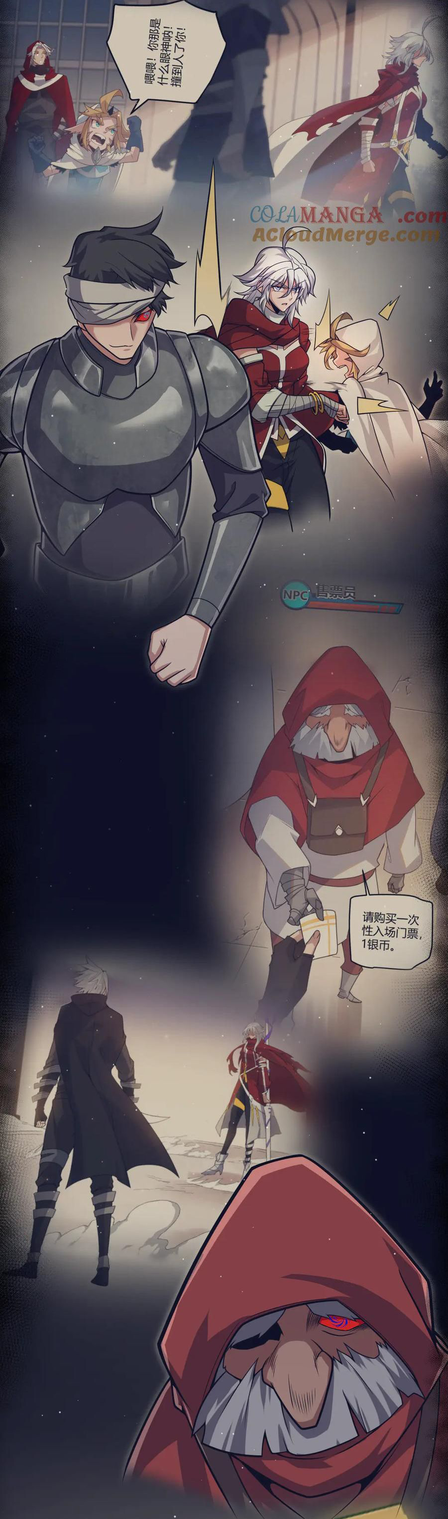 Tôi Đến Từ Thế Giới Trò Chơi: Chapter 342