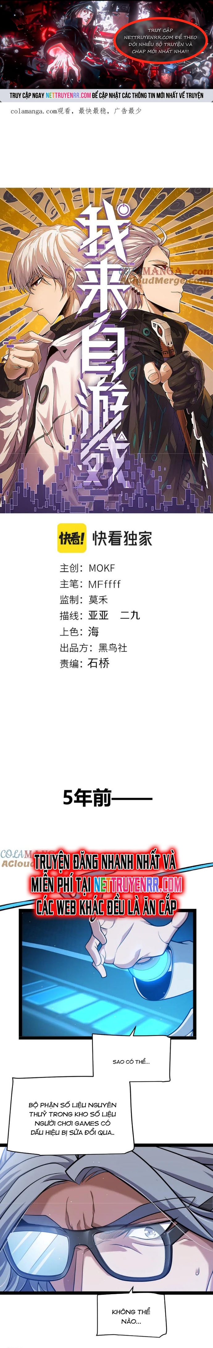 Tôi Đến Từ Thế Giới Trò Chơi: Chapter 343