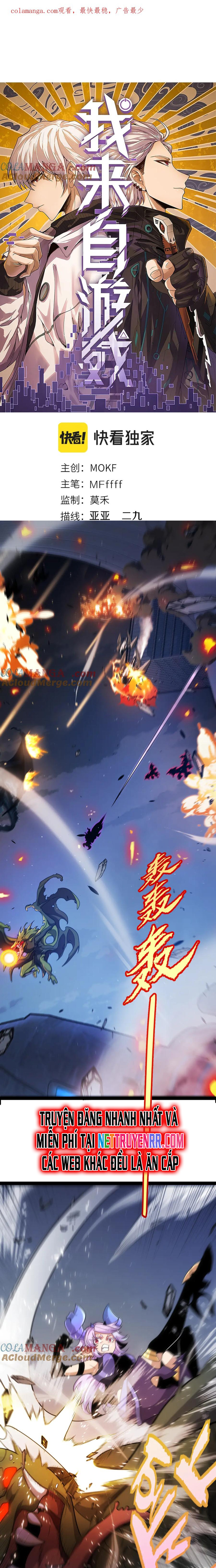 Tôi Đến Từ Thế Giới Trò Chơi: Chapter 344