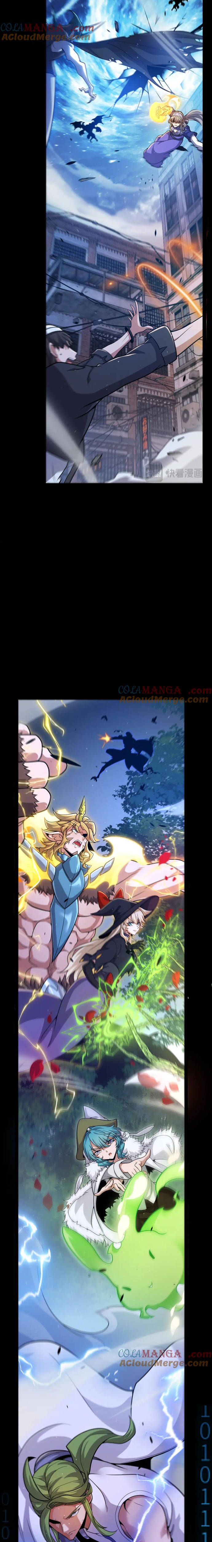 Tôi Đến Từ Thế Giới Trò Chơi: Chapter 344