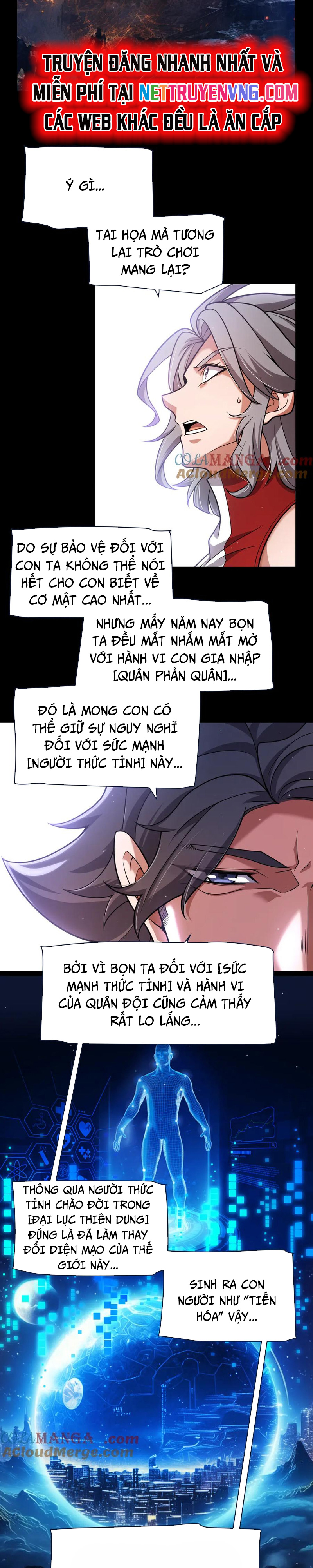 Tôi Đến Từ Thế Giới Trò Chơi: Chapter 347