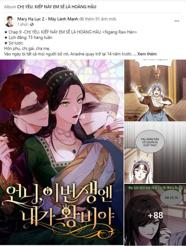 Tôi được sinh ra là con gái thứ hai: Chapter 22.1