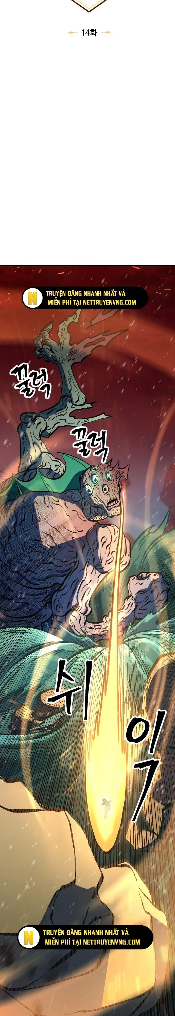 Tối Hậu Kim Đồng: Chapter 14