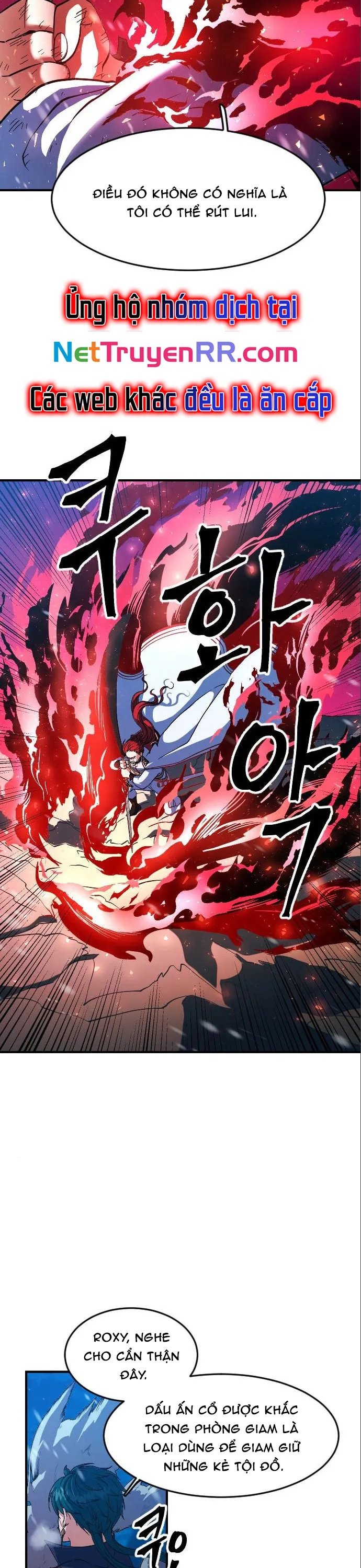 Tối Hậu Kim Đồng: Chapter 17