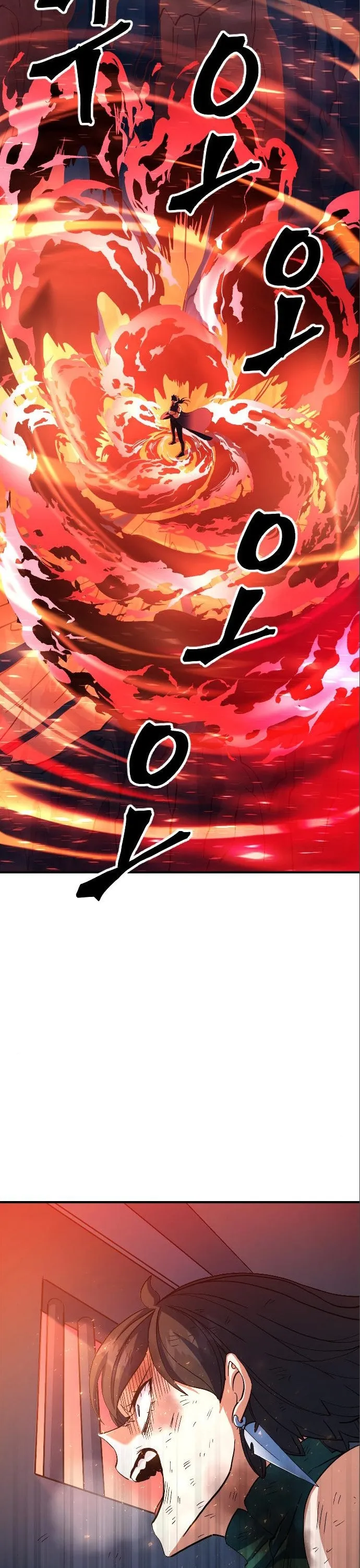 Tối Hậu Kim Đồng: Chapter 17