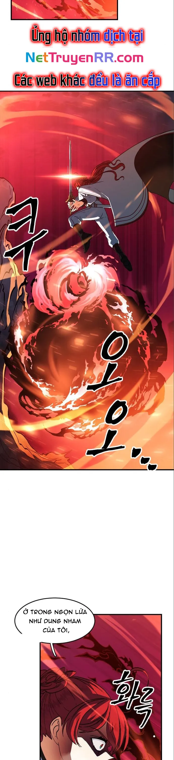 Tối Hậu Kim Đồng: Chapter 17