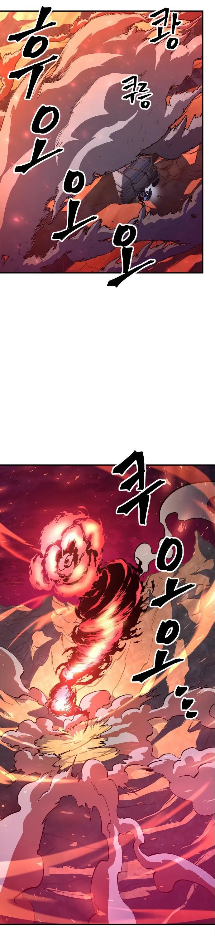 Tối Hậu Kim Đồng: Chapter 17