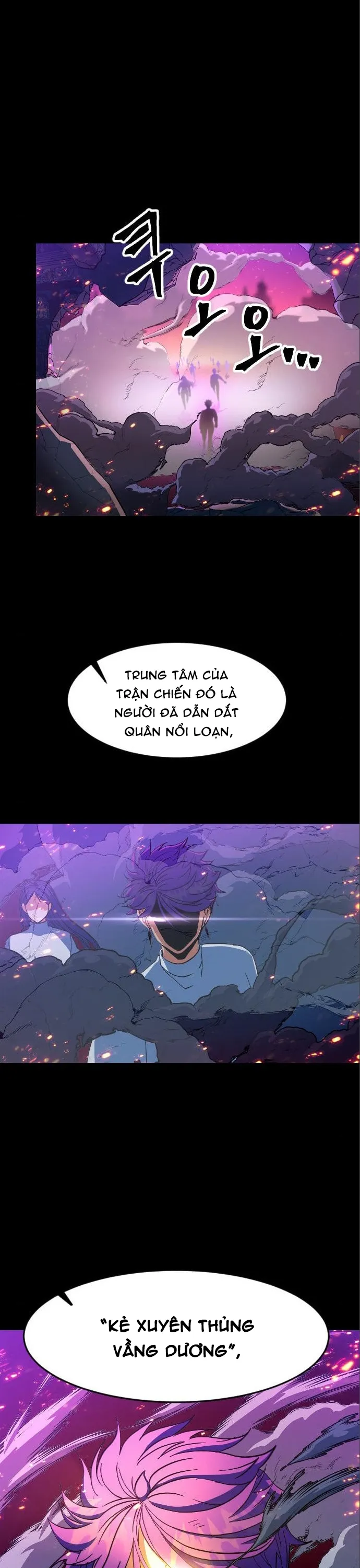 Tối Hậu Kim Đồng: Chapter 17