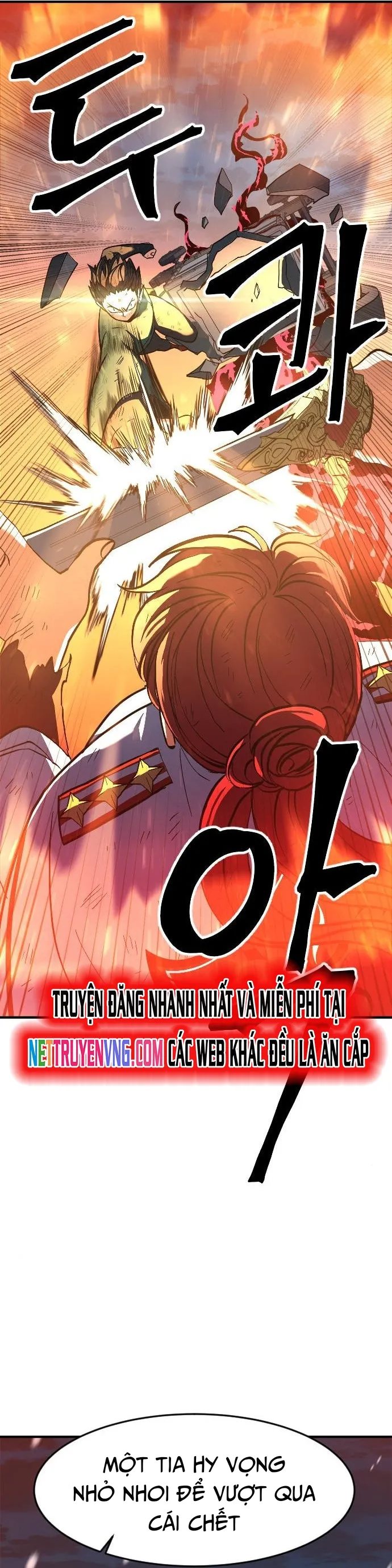 Tối Hậu Kim Đồng: Chapter 18