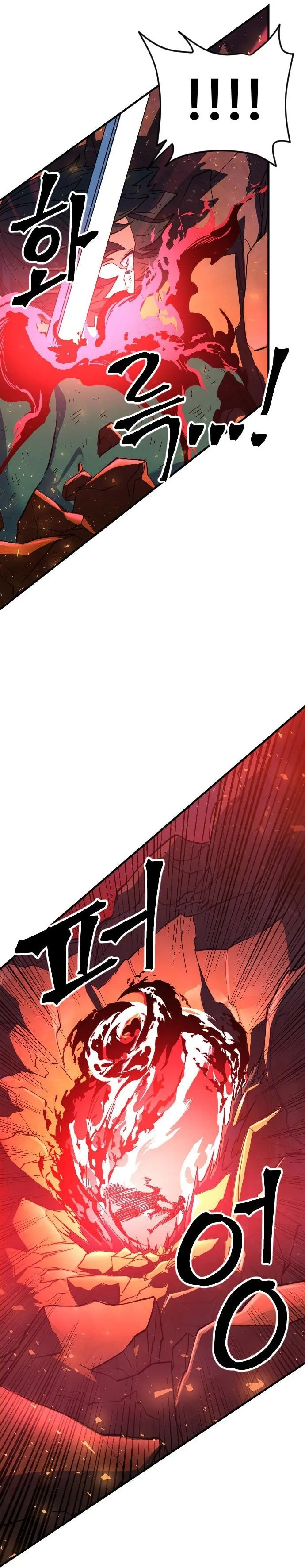 Tối Hậu Kim Đồng: Chapter 18