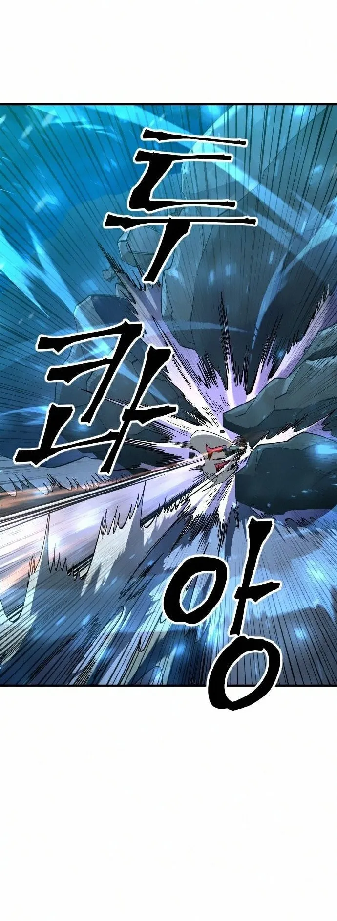 Tối Hậu Kim Đồng: Chapter 27