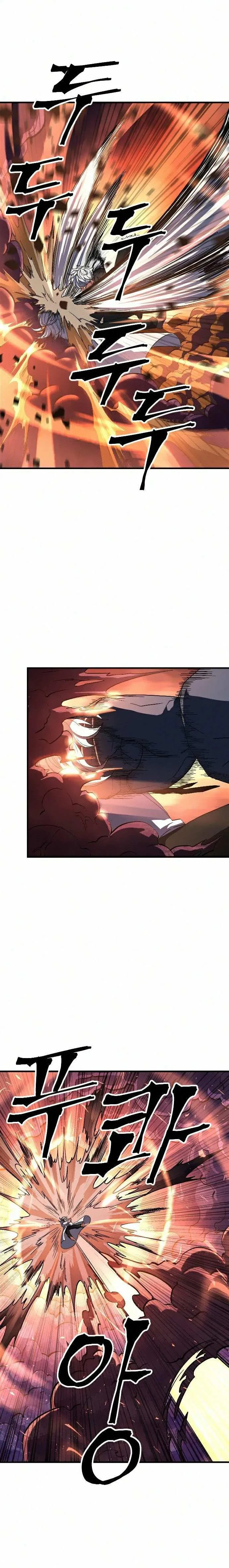 Tối Hậu Kim Đồng: Chapter 36