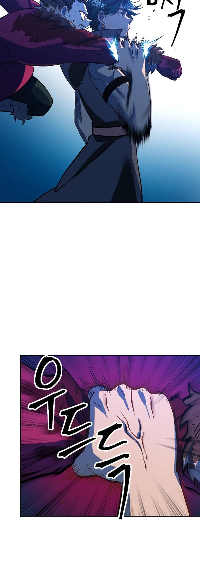 Tối Hậu Kim Đồng: Chapter 7