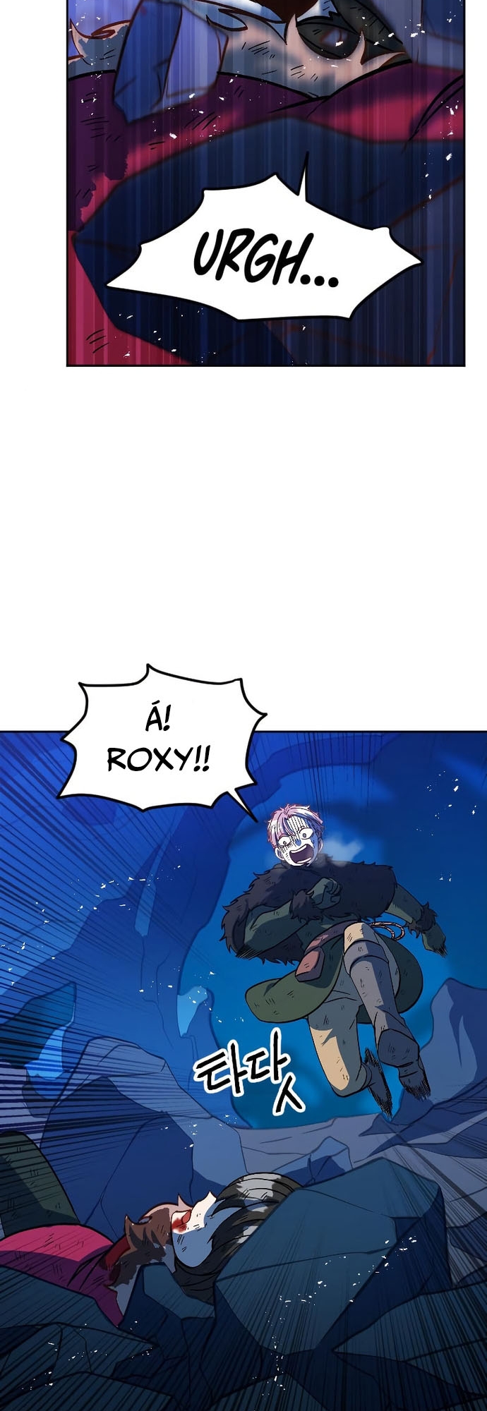 Tối Hậu Kim Đồng: Chapter 7