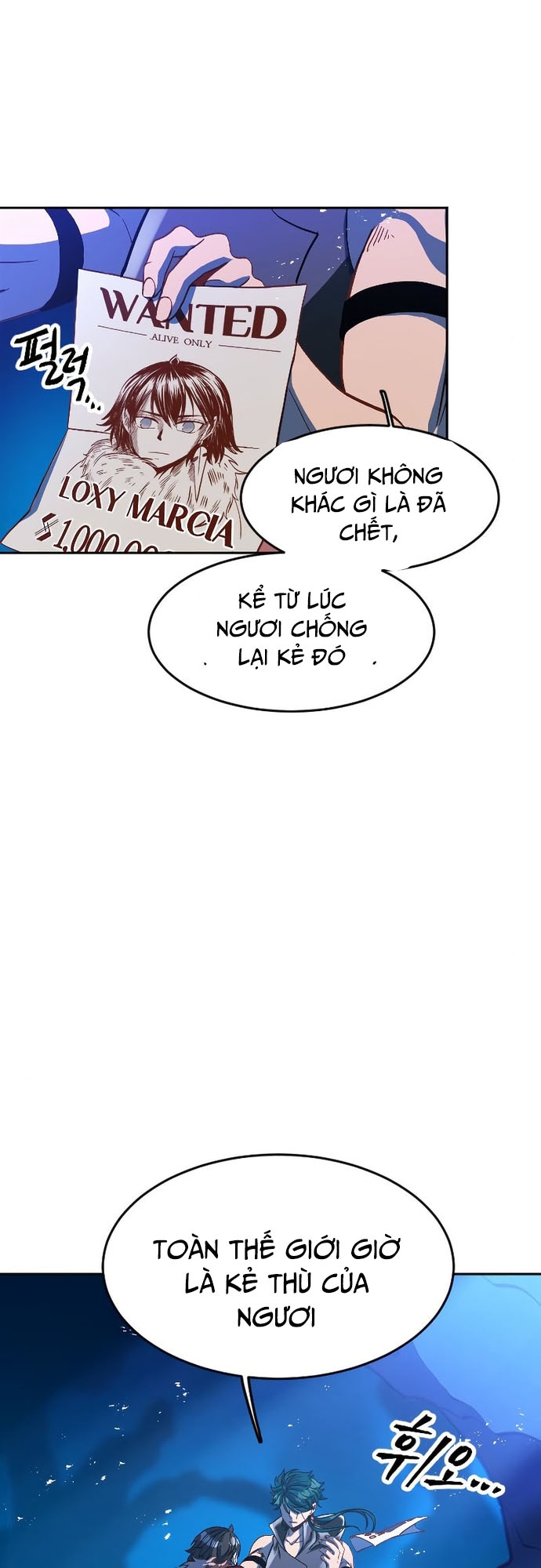 Tối Hậu Kim Đồng: Chapter 7