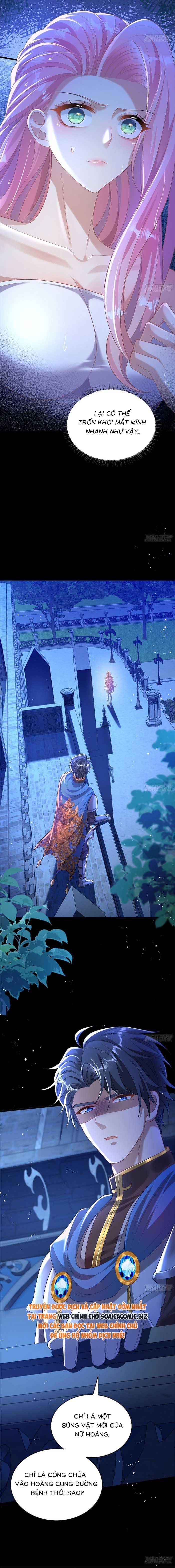 Tôi Hiến Tế Thân Mình Cho Em Gái Song Sinh: Chapter 7