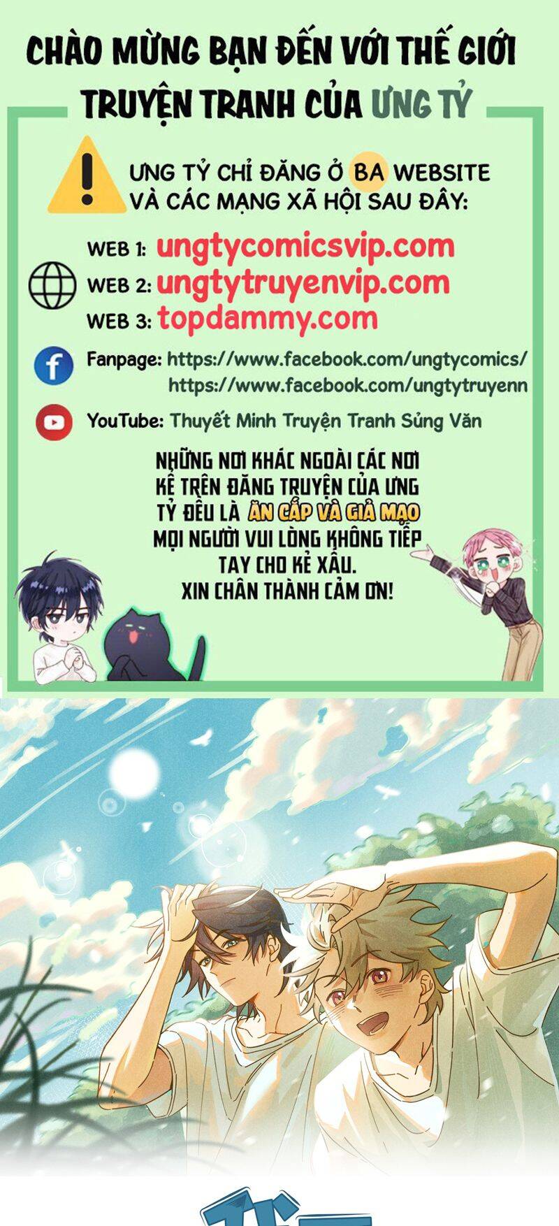 Tôi Không Cùng Anh Đến Vùng Đất Bắp Ngô Đâu!: Chapter 12