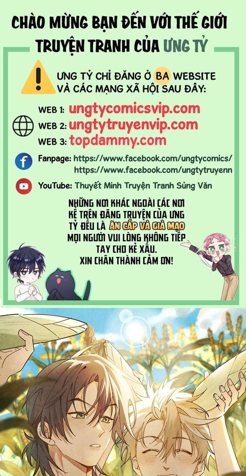 Tôi Không Cùng Anh Đến Vùng Đất Bắp Ngô Đâu!: Chapter 16