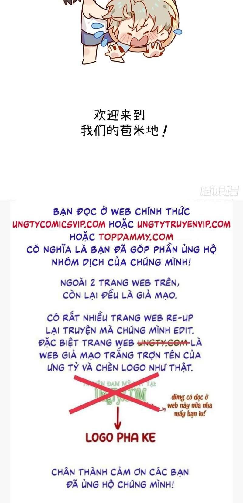 Tôi Không Cùng Anh Đến Vùng Đất Bắp Ngô Đâu!: Chapter 16
