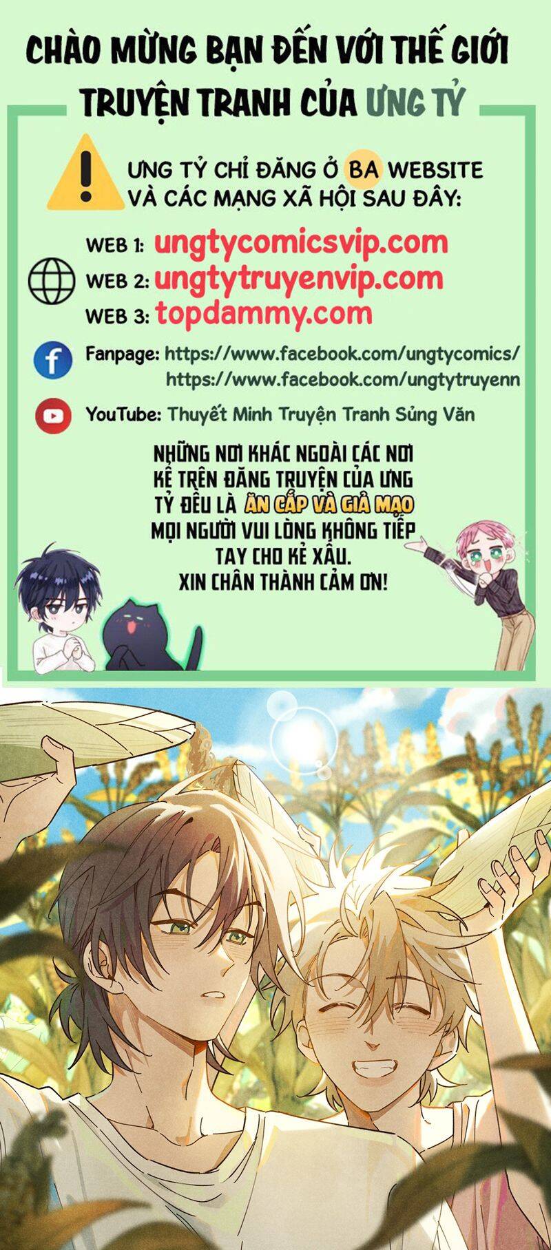 Tôi Không Cùng Anh Đến Vùng Đất Bắp Ngô Đâu!: Chapter 17