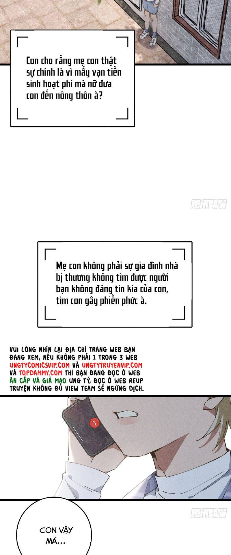 Tôi Không Cùng Anh Đến Vùng Đất Bắp Ngô Đâu!: Chapter 17