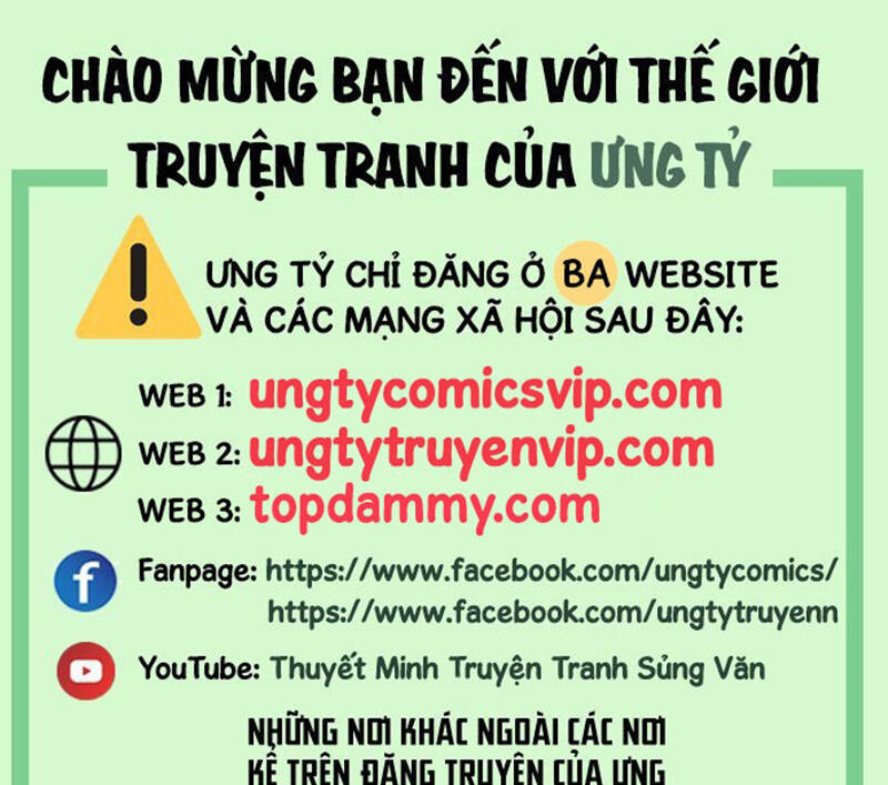 Tôi Không Cùng Anh Đến Vùng Đất Bắp Ngô Đâu!: Chapter 20