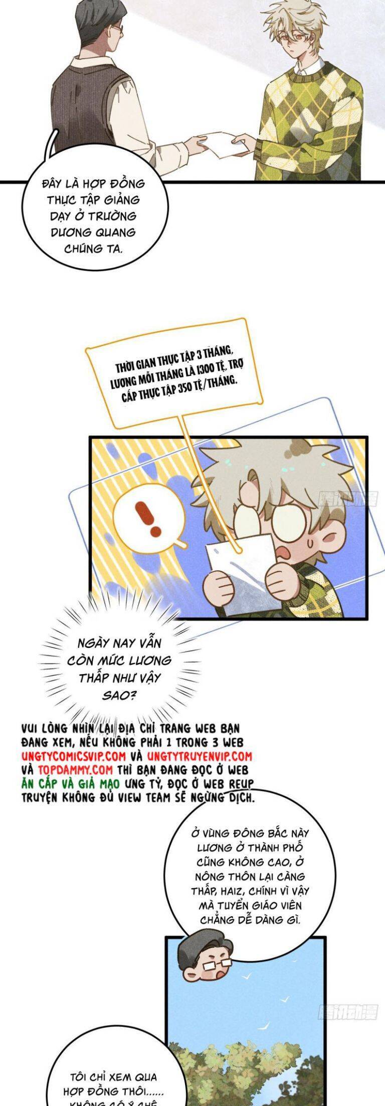 Tôi Không Cùng Anh Đến Vùng Đất Bắp Ngô Đâu!: Chapter 22